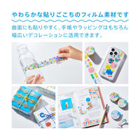 キングジム 透明マスキングテープ SODA（ソーダ）マッタリ 幅30mm CMTS30-003 1個