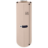 今村紙工 ミニボーガスペーパー 厚口 ピンク 幅320mm×長さ50m CZBP-50P 1セット　(8巻：1巻×8)