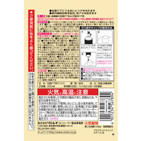 玄関ドア用つやだしワックス スプレー 220mL 1セット（1個×3） リンレイ