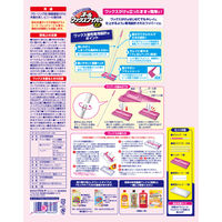 オールワックスワイパーEX 本体 1セット（1本×3） リンレイ