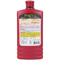 リンレイ ウルトラタフコート 1L 1セット（1本×3）