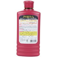 リンレイ ウルトラタフコート 500mL 1セット（1本×3）