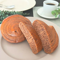 KOUBO リッチデニッシュ チョコ 濃厚しっとり 1個 パネックス ロングライフパン