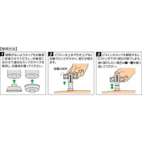 川本産業 どくとるん 035-200000-00 1個