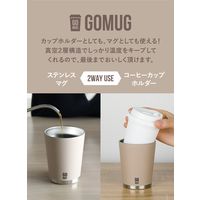 シービージャパン GOMUG S ライトベージュ 1個