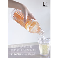 シービージャパン LSボトル 1L グレイッシュブラウン 1セット（3個）