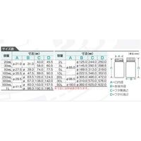 ニッコー・ハンセン 標準規格瓶 丸型広口(ナチュラル)10L 1ケース(20本入) 1028-12 1ケース(20本)（直送品）