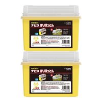 アズワン 針捨てBOX(ナビス はりぽっとん)ケース販売 20個入 NR-4 1箱(20個) 8-709-51（直送品）