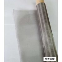 くればぁ 精細ステンレスメッシュ 1000×1000mm(400メッシュ 線径25um) SUS400-025 1枚 3-7682-52（直送品）