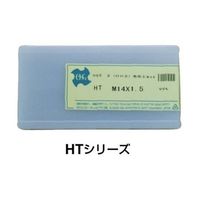 一般用ハンドタップセット(ハイス)(メートルねじ用) M6 ピッチ0.75mm 594 HT-H-M6X0.75-SET 1セット（直送品）