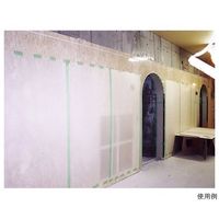 KMネクスト プラベニ(R)2.5 20枚入 N37-111 1ケース(20枚) 62-9919-14（直送品）