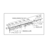 アキレス ストリップ型ドアカーテン ミエール防虫制電ライン2×300 MIOR-LINE-230-30 1巻 62-2535-66（直送品）