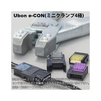 eーCON(ミニクランプ)4極(センサ用)AWG22ー20 EーCON 灰 100個入 37104-2206-000FL(GY) 1箱（直送品）