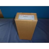 小林クリエイト 白紙ロール 10本入 40m 5860B12 1箱(10本) 63-5626-32（直送品）