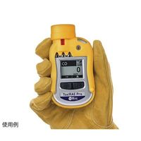 ハネウェル 高性能シングルガス検知器 トキシレイプロ(アンモニア) G02-A810-100 1個 63-6534-07（直送品）