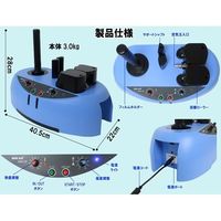 マールス エアー緩衝材製造機 SM-06 1台 65-1211-91（直送品）