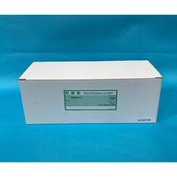 小林クリエイト 白紙ロール 10本入 8050C12 1箱(10本) 64-1126-69（直送品）