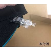 大和精工 フェイスシールド(ツバ付き帽子専用) 25個入 FACE1 1箱(25個) 64-6518-36（直送品）