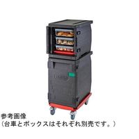 CAMBRO 保温・保冷バッグ CAM GOBOX GN用カムドーリー コンテナ台車 ホットレッド CD3253EPP 1台（直送品）