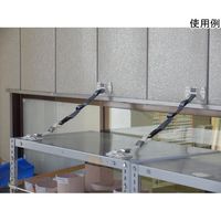 リンテック21 キャビネットホルダーL ハイブリッド LH-804 1個 65-1694-10（直送品）