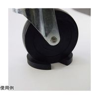 ジョー・プリンス竹下 車輪ストッパーゴム(磁石付) L PC-251-1 1個 65-1836-80（直送品）