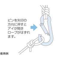 ふじわら カラビナフック ステンレス 4mm KF-4 1個 65-2089-15（直送品）