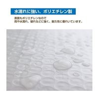 キングコーポレーション PEクッション封筒 角 A4 25枚×4パック EPECKA4 1セット(100枚) 65-2356-85（直送品）