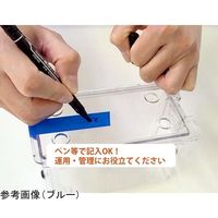 MTセキュリティジャパン 記入ができる!封印用セキュリティテープ 20mm×15M 非転写・青 MT-K2015B(NT) 1巻（直送品）