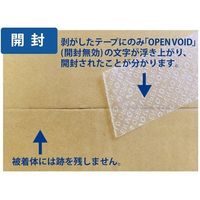 MTセキュリティジャパン 梱包用透明セキュリティテープ(非転写)50mm×100M MT-S-CL50100 1巻 65-3965-79（直送品）
