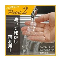 ワンダーテープ はがせる両面テープ(超強力透明仕様)20mm幅 3m巻 1セット(2巻入) WT-20-3-2 1セット(2巻)（直送品）