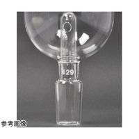 日本理化学器械 トラップ(エバポレーター用)TS上部29 TS下部29 230-2929 1個 65-8675-11（直送品）