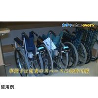 三重金属工業 カチャっと君every フラット KCT-EVF8 1個 65-9143-93（直送品）