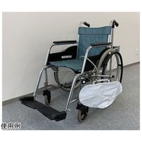 三重金属工業 ドレインバッグホルダー DBH-REM2 1個 65-9143-97（直送品）