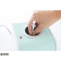 美らいず プロテクトニードル メディカル MR-SHP-R03 1個 65-9234-79（直送品）