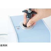 美らいず プロテクトニードル デンタル MR-SHP-R03 1個 65-9234-80（直送品）