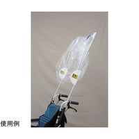 フルヤモールド 飛沫防止カバー 可変式ビニールテント型 Protect+A typeーW PATW 1台 65-9344-82（直送品）