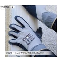 東和コーポレーション 天然ゴム手袋 ActivGrip XAー326 M 10双 326-M 1袋(10双) 65-9620-42（直送品）