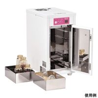 エイシン電機 哺乳瓶用熱風保管庫 BBスリム BBS-6 1個 66-0016-92（直送品）