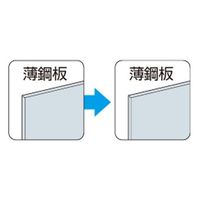 ヤマヒロ ユニクロ ミニジャックポイント トラス 4×13 1000本入 M.RJ13 1箱(1000本) 65-2099-28（直送品）