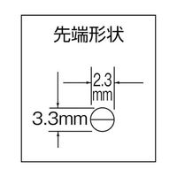 マルト長谷川工作所 ラジオペンチ(テレホンタイプ・スプリング付) 150 T-316S 1丁 61-8862-98（直送品）