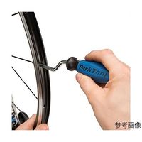 ホーザン ニップルドライバー ND-1 1個 64-0967-72（直送品）