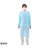 小野商事 アイソレーションガウン CPEガウン 男女兼用フリーサイズ 20着 WS6600 1組(20着) 65-0308-92（直送品）