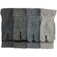 小野商事 モックス 指付ソックス 4足組 AG282 1組(4足) 65-0305-17（直送品）