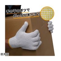 小野商事 スベリ止め ドットボツ 12双組 AG370 1組(12双) 65-0303-68（直送品）