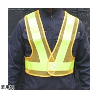 小野商事 安全ベストショート丈 5cm 黄×黄 NO.764 1枚 65-0308-58（直送品）