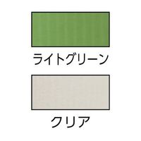 寺岡製作所 Pーカットテープα NO.4100 若葉 50mmX25M 4100 LGR-50X25 1巻 61-2761-07（直送品）