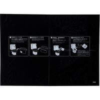 ケンユー 緊急対策用トイレ ベンリー袋 防臭袋プラス 100回分セット 1箱(100セット入) BI-100V 1箱(100セット)（直送品）