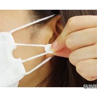 ピエラス 自慢のマスク 5枚×40箱入 65-3719-55 1ケース(200枚)（直送品）