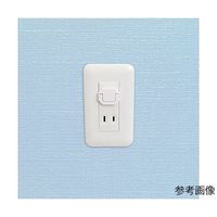 カーボーイ コンセントキャップ 15個入 BS60 1セット(15個) 65-9193-46（直送品）