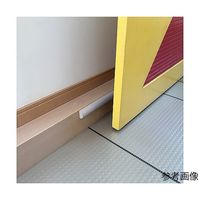 カーボーイ 安心クッション半月型 細 40cm ライトグレー AC198 1個 65-9193-33（直送品）